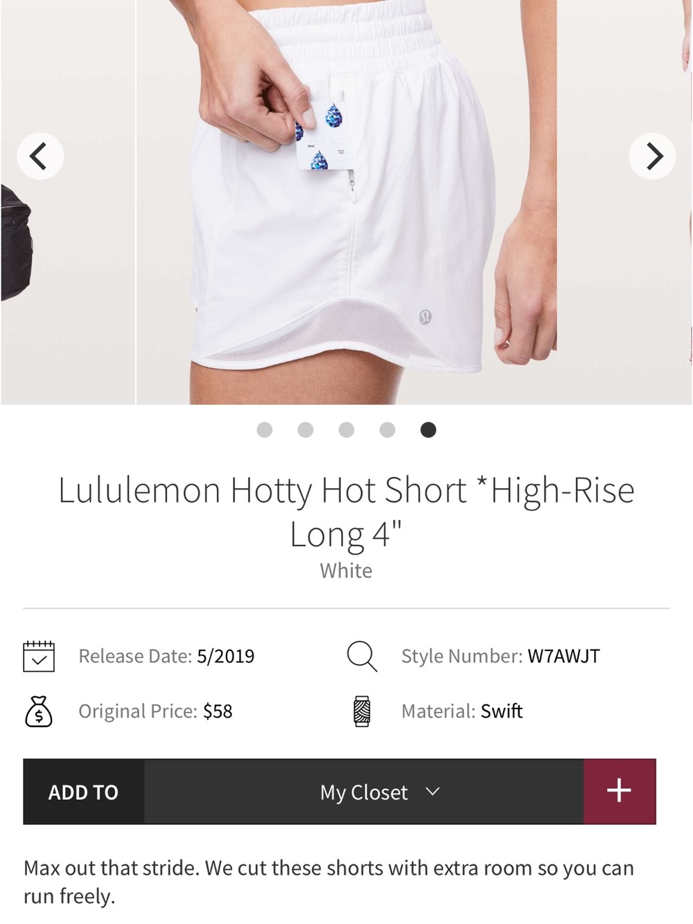 lululemon hotty hot short